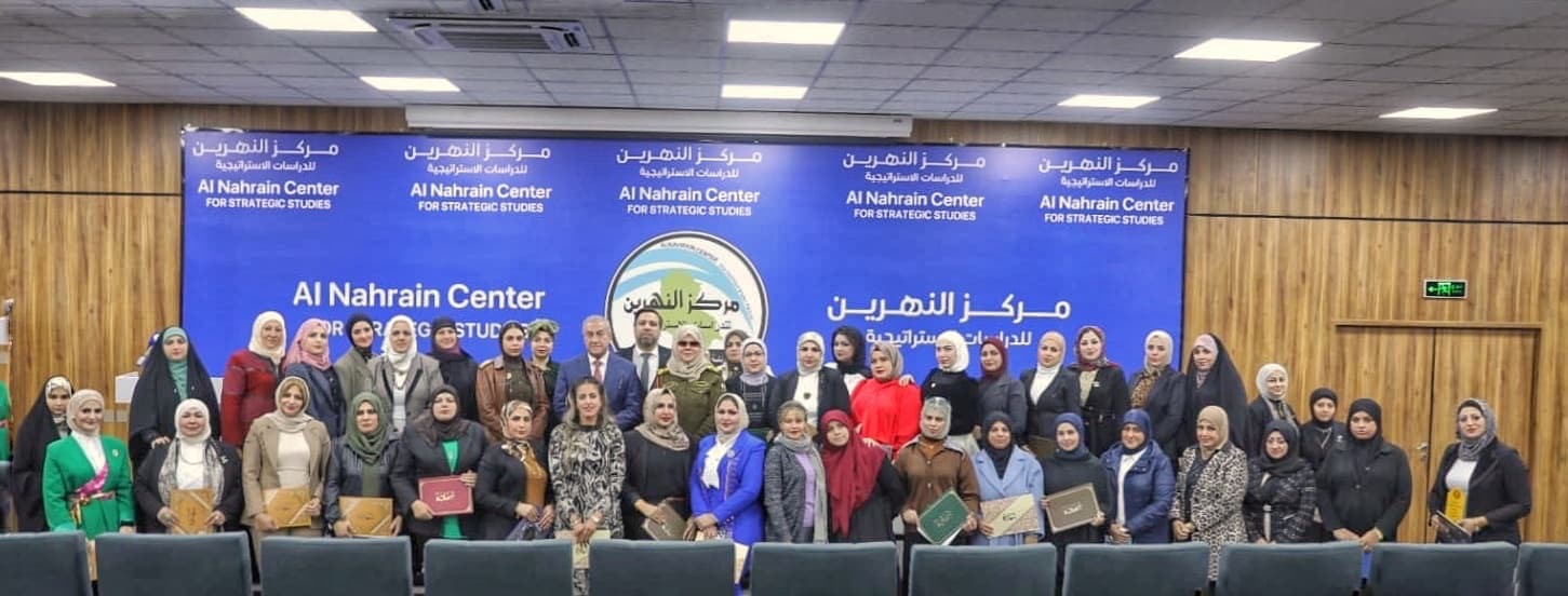 التدريب السنوي الأول